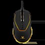 Vx Gaming Griffin Series Wired Gaming Mouse