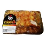 Rosa Sizzler Chicken Sosatie Frozen 400G