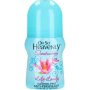 Oh So Heavenly Scentsations Anti-Perspirant Roll-On Lily Lovely 50ml