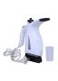 Handheld Electric Garment Steamer