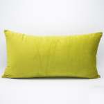 Velvet SCATTER Cushion 30 X 55CM - Citron