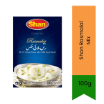 Soft Cheese Dumplings In Sweet Milk Rasmalai Mix 100G Creamy Cardamom Dessert Easy Indian Sweet South Africa India Bazaar - 10