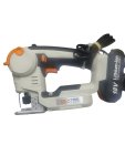 Dexter Power CSJ18LD Cordless Jigsaw