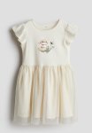 Tulle-skirt Jersey Dress - Light Beige Bunny