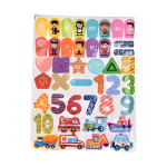 5 - In - 1 Early Learning Shape Matching And Counting Magnetic Table Toy Jq - 555