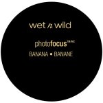 Wet N Wild Photo Focus Loose Setting Powder Banana