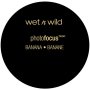 Wet N Wild Photo Focus Loose Setting Powder Banana