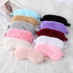 1PCS Soft And Skin-friendly Plush Eye Mask For Sleeping And Reducing Fatigue - Blackout Eye Mask 19.99CM X 10.01CM Travel Essent
