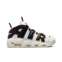 Nike Air More Uptempo '96 - 10