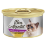 Appetit Classic Chicken & Turkey Cat Food 85G