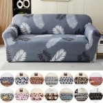1PC Four Seasons Universal Milk Silk Printed Sofa Slipcover - Protect Your Furniture And Decorate Your Home With Style Couch Cov