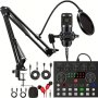 Podcast Equipment Bundle V8S Audio Interface With All In One Live Sound Card And BM800 Condenser Microphone Podcast Microphone Perfect For Recording Live Streaming