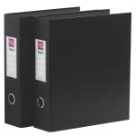 Simple Cho A4 Lever Arch File 2PC Black