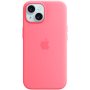 Apple Iphone 15 Silicone Case