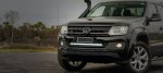 Stedi ST3K 31.5" 30 LED Slim LED Light Bar For
