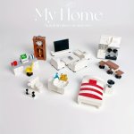 Diy City Friends House Building Blocks Set - Compatible Furniture Bricks For Kids' Living Room & Kitchen - Perfect Gift Idea Hal