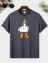 Feral Duck Cartoon Printed Men's Round Neck T-Shirt With Comfy Short Sleeves Design Perfect For Summer Everyday Life & Outdoor Vacation