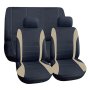 6-PIECE Elegant Car Seat Cover Set Beige