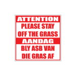 Stay Off Grass Sign