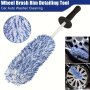 17-INCH Car Wheel Cleaning Brush Kit - Rim Tire & Engine Detailing Tools For Auto Enthusiasts