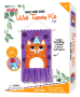 Make Your Own Wall Tapestry Diy Kit - Cute Cat Design