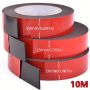 10M Super Strong Double Sided Adhesive Foam Tape For Mounting Fixing Pad Sticky Tape 1MM Thickness