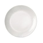 Bormioli Rocco - Coconut Dinner Plate - 27CM