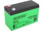 SECURI-PROD BA50-1 12V 7AH Lithium LIFEPO4 Battery Built-in Battery Management System For Protection