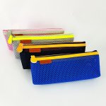 Twin Pack Pencil Case - Factory Plaza