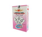 Subtraction - Maths Flashcards