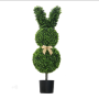 Rabbit Shaped Topiary Green Decorative Tree