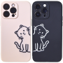 Black & Beige Phone Case With Kitty Print Combo For Iphone 14 Pro