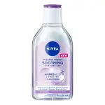 Nivea Face Micellar Water Sensitive 400ML