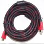HDMI Cable Black & Red 20M