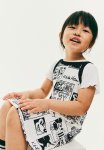 Keith Haring X : Printed Jersey Dress - White patterned