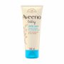 Baby Nappy Cream 100ML New