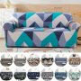 1PC Printed Sofa Cover Sofa Slipcover Couch Cover Furniture Protector For Bedroom Office Living Room Home Decor With Free Non-slip Fixed Stick