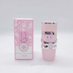 Super Strong Men's And Women's Perfume 50ML Floral Fragrance Awaken The Spirit Of Exploration Feel The Exotic Style Various Type