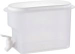 3.5 Litres Plastic Serving Pitcher