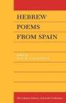 Hebrew Poems From Spain Paperback New Edition