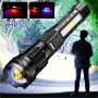 1pc Super Bright Rechargeable Flashlight - Multiple Modes Portable Torch - For Outdoor Adventure Emergency - Powerful And Bright Lamp