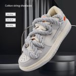 1 Pair Thickened Twisted Rope Shaped Shoelaces Suitable For High-top Board Shoes Hiking Shoes Sports Shoes Casual Shoes And Canv
