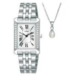 LORUS Ladies Rectangle White Dial Necklace Set