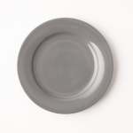 Maxim 4PCE Side Plate Set In Gift Box Choose From 3 Colours - Dark Grey
