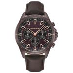 Malawi Multifunction Leather Strap