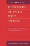 Principles Of Faith Paperback New Edition