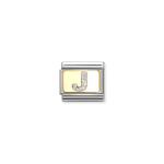 Composable Classic Link Letter J Silver Glitter