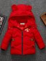 Kid's Bear Print -padded Jacket Cute Bear Ears Decor Warm Hooded Coat Boy's Clothes For Winter Outdoor As Gift