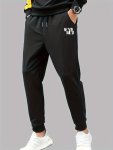 Never Mind Printed Men's Comfortable And Breathable Casual Pants Special Design To Make You Look Slim And Tall Pairing With Uniq