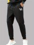 NEVER MIND Printed Men's Comfortable And Breathable Casual Pants Special Design To Make You Look Slim And Tall Pairing With Unique Prints To Style
